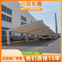 台州温岭电动伸缩雨篷定制装卸货区雨棚，电梯口门头雨篷安装