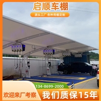 镇海PVDF建筑膜材个性化定制与成本控制策略