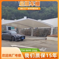 金华婺城pvdf膜的主要功能有哪些定制加工价格与公司