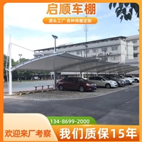 贵州黔南都匀市门头雨棚PVDF膜布定制维修