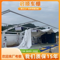 钢结构膜结构工程广场膜结构小品安装?