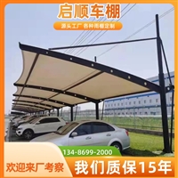 恩施钢膜结构门头雨篷，通道雨棚翻新维修团队