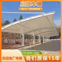慈溪安徽建筑膜材价格定制加工服务与公司解析
