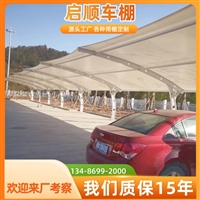 膜结构鲜花批发市场棚，保持鲜花新鲜度