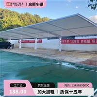 温州膜结构门头雨篷电话，通道雨棚膜布更换咨询