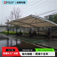江西上饶信州区汽车遮雨棚钢梁加工安装+PVC膜布翻新