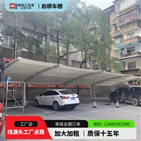 宁波象山装卸货区雨棚装架空式电动雨篷，车间门口膜结构遮雨篷