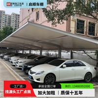 新余膜结构通道雨棚，门头雨篷膜布更换