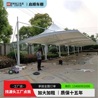 江北电动自行车存车棚安装价格与