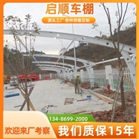 丽水龙泉厂房墙面防雨棚安装报价方案设计与成本分析