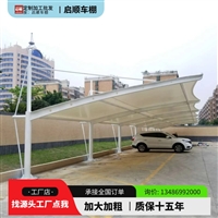 龙游膜结构门头雨棚创意设计施工方案与精选制作服务商
