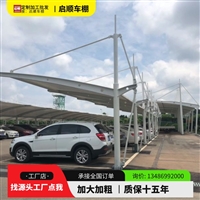 绍兴越城电梯口门头雨篷做架空式电动雨篷，发货区挡雨棚报价