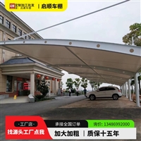 湖州安吉电动车雨棚定制方案与制作服务商，价格透明实惠