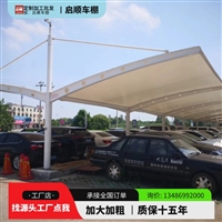 临安厂房雨篷定制与安装服务提供商