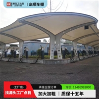 宁波余姚电动车停车棚设计安装指南价格透亮 优选