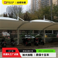 奉化厂房张拉膜棚车棚膜布安装与拉膜工艺流程