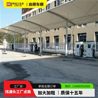 下城厂房雨篷定制服务与造价解决方案