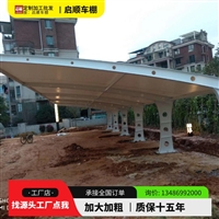 安徽滁州膜结构通道雨棚，门头雨篷定制兼维修
