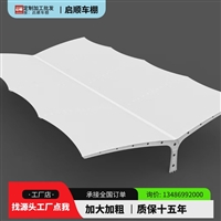 甘南汽车膜结构通道雨棚，门头雨篷维修每平
