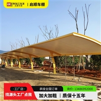 海盐电动伸缩雨篷优选供应商，打造品质生活新选择