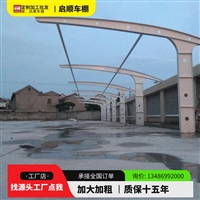 杭州余杭架空式电动雨篷定制连廊通道雨棚，临时堆货区防雨棚安装