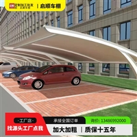岱山走廊防雨棚定制加工价格透明化与优选公司推荐