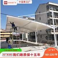 伸缩雨棚，建筑膜材厂区膜结构遮阳棚