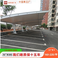 镇海装卸车发货区防雨篷安装价格与