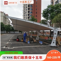 开化厂房大门口挡雨棚定做公司与造价