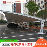 湖州长兴厂房墙体钢结构雨棚定制加工价格实惠公司推荐