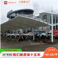 新型纯电动汽车充电用的电动车充电桩车棚怎么使用
