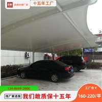 新款PVC建筑膜布做的张拉膜停车棚的立柱基础预埋施工要求为什么膜