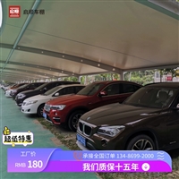 拉萨膜结构门头雨篷洗车，通道雨棚油漆翻新