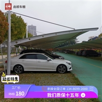 东莞汽车膜结构通道雨棚，门头雨篷安装周期