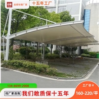 重庆膜结构通道雨棚材料，门头雨篷来源说明