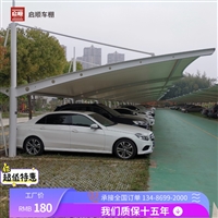 淮北球场膜结构通道雨棚，门头雨篷膜布更换