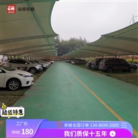 绍兴上虞ptfe建筑膜材报价方案设计