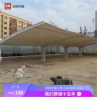 嘉兴海盐临时堆货区防雨棚装电动伸缩雨篷，工厂膜结构遮雨篷