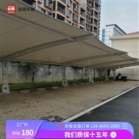 湖南湘乡市电动伸缩篷PVDF膜布更换维修服务
