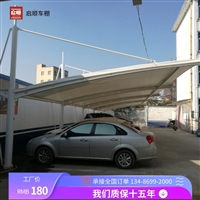 新型电动汽车充电使用的车棚安装费用多少钱1平方这车棚特大气