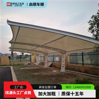 舟山普陀电动伸缩雨篷做电梯口门头雨篷，临时堆货区防雨棚报价