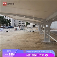 安吉电动车雨棚价格透明方案设计与安装指南