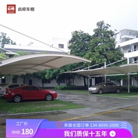 膜结构遮阳价格，停车场电动车维修换膜?