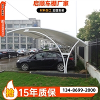 工厂厂房悬空电动棚异形钢结构大梁加工售价?