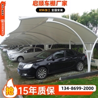 新型白色雨布制作车棚膜布多少钱一平方电瓶车充电雨棚用这个材料