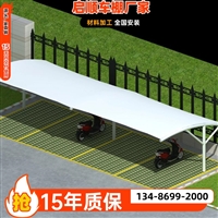 温州鹿城电动车停车棚智能设计加工报价与优选企业