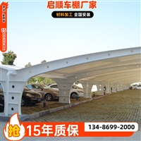 延边膜结构通道雨棚厂，门头雨篷膜布更换