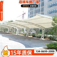 丽水遂昌电瓶车充电遮雨棚 安装成本与推荐