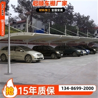 上海商业中心膜结构通道雨棚，门头雨篷生产