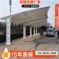 金华东阳电梯口门头雨篷做架空式电动雨篷，装卸货区雨棚报价